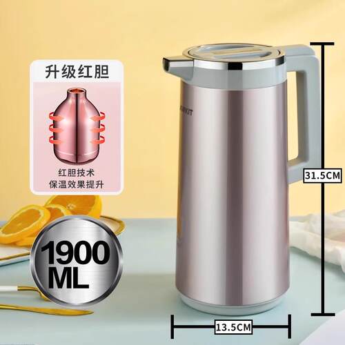 SUPKIT保壶家用红大容量水胆玻璃内胆热水瓶温学生宿NXC舍暖壶水