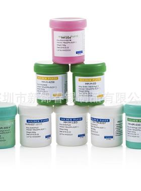 厂家直高锡膏无铅环保供焊锡膏42084S99Ag0.3Cu0.7n焊接光亮温饱满