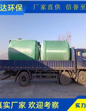 缠绕农树脂玻璃钢化粪池地埋整式体化粪池粪OBX家用小型化粪池村