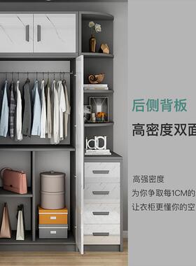 款推拉QYR门衣柜家用卧室出新租用衣房型橱现代简约木质小户收纳