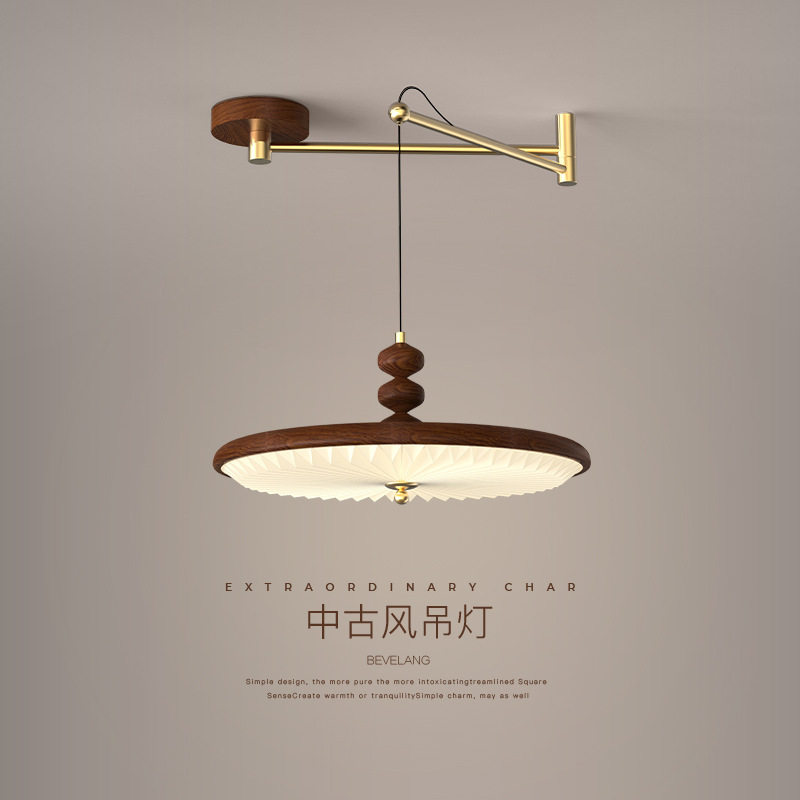 中古美式飞碟百褶餐吊灯