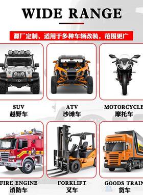 灯鱼尾6-4散EIK珠白光越野车货车双排长条灯铝合金热8汽车前大灯