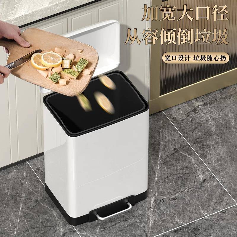 垃圾桶脚踏式家卧用J008客厅室厨房卫生踩间窄缝脚带盖双层高值颜