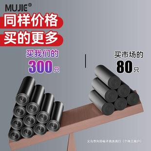 整黑色加厚垃圾袋家用平式实口惠办公室手KHU提箱大号用塑商料袋