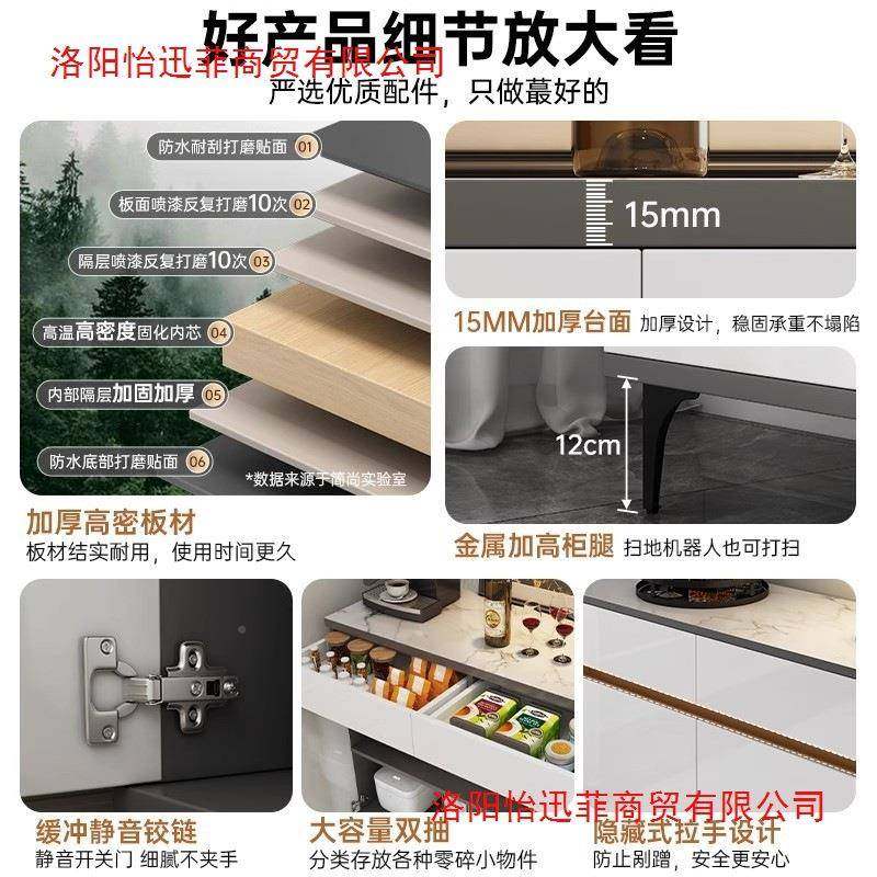 餐边柜靠墙一体柜储物柜家IQC用物收纳柜墙边水现代简约茶柜客厅,鲜花速递/花卉仿真/绿植园艺,其它园艺用品,淘宝优惠券,粉丝福利购,淘宝优惠卷