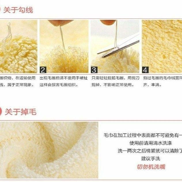 G吸4AHPY5条装纯0棉毛巾洗脸人面巾成结婚全棉回礼水柔软家用