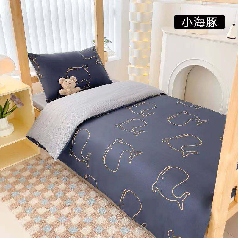 40s全棉学生套件卡通六件套垫子床褥员工宿舍被子纯棉三件套,玩具/童车/益智/积木/模型,垂直悬浮玩具,淘宝优惠券,粉丝福利购,淘宝优惠卷