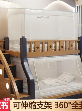 童床QKM实木上下高底床儿梯形伸缩双层上下铺母子床蚊帐米包邮