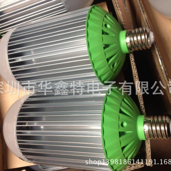 50W60W销70W80,W57213LED球泡灯家厂直LED大功率球泡灯