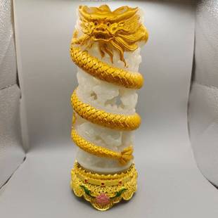 仿古夜光石镂空彩绘盘龙描金笔筒摆件古玩收藏家居装饰工艺品