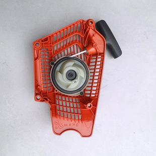 装 手拉盘 usqvarSVYHan胡斯华纳545油锯启动原器