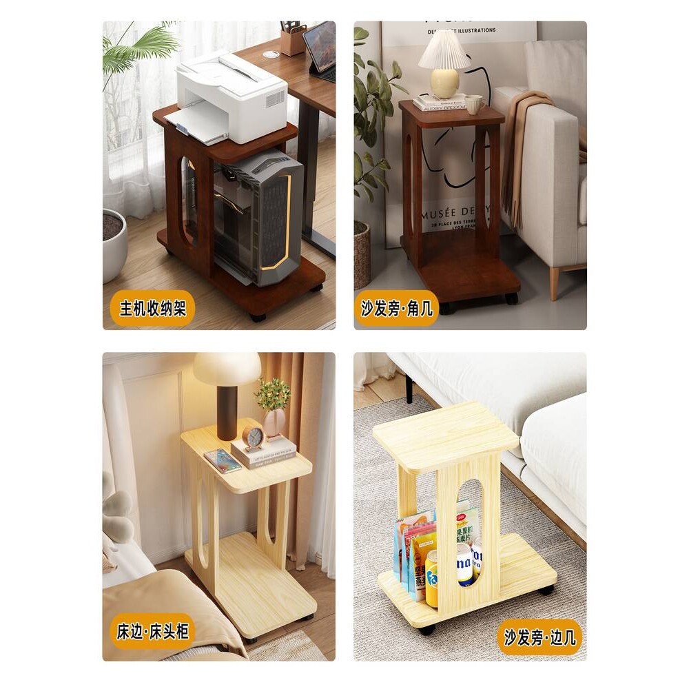 ?全实木电脑主机托架可移动多层落地托盘架打印机台式机箱置物架