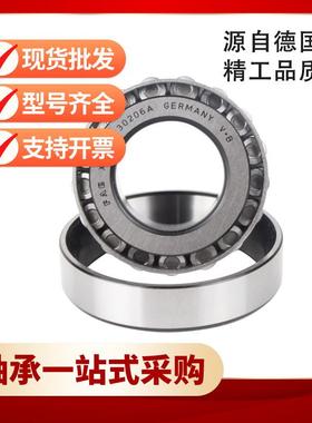 舍弗勒3310-A圆锥3子轴承3013-A静音0七类轴承30滚315-ACBR可选