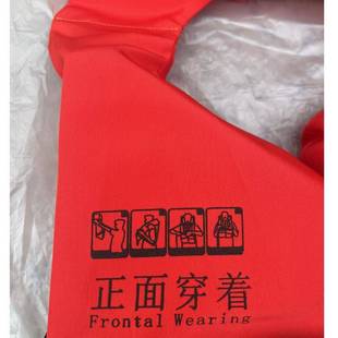 船用救生衣ccs标准型认证内河大浮力成人专业船检服海事工救生衣