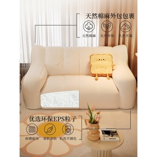 懒人沙发豆袋卧室单双人沙发榻榻米出租屋地上躺椅阳台卧室小沙发