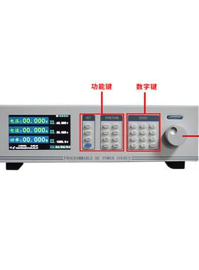 1PVG000W大功率3可编程程控直流电试源60V0A调电源可新能源测电源