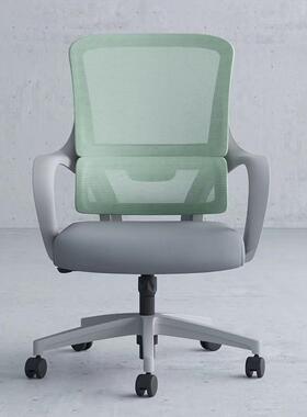 电脑椅办舒公椅靠背网布黑色员职椅现代简子约JCB家用适转椅活动