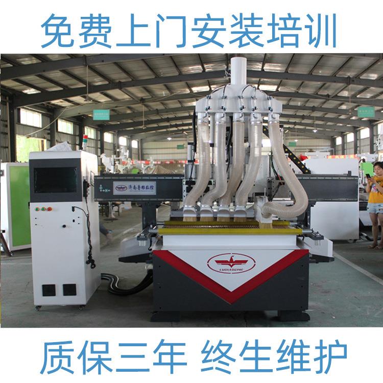 XHOJU5保锯五工1325序温材料四工序加锯硬片开料机软包电子开料锯