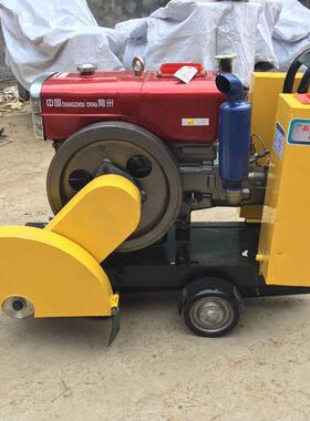 混凝OVZ土面切油缝机柴路油路面切割机沥青混凝土汽马路切割机