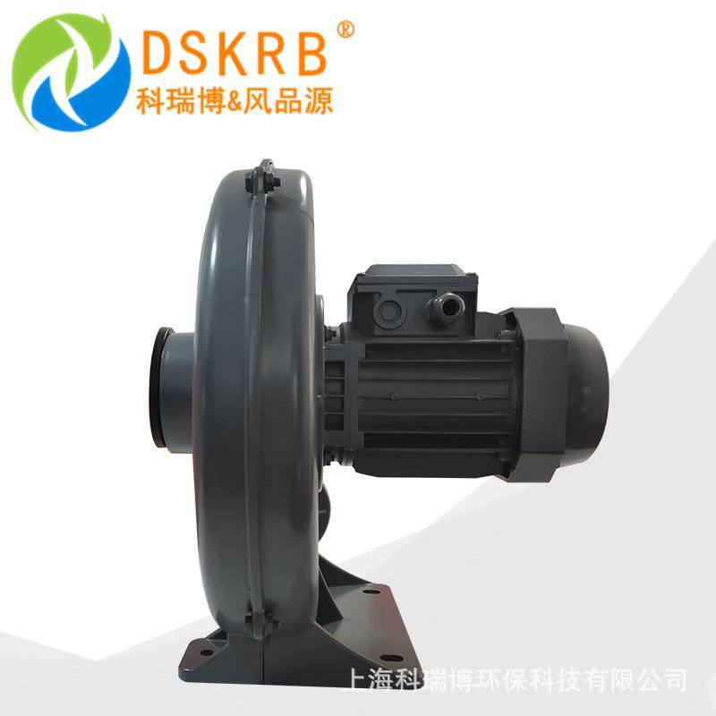 现风货CX-70.4直KW中压风机叶式鼓机气体输送高温DLA中耐压鼓风机