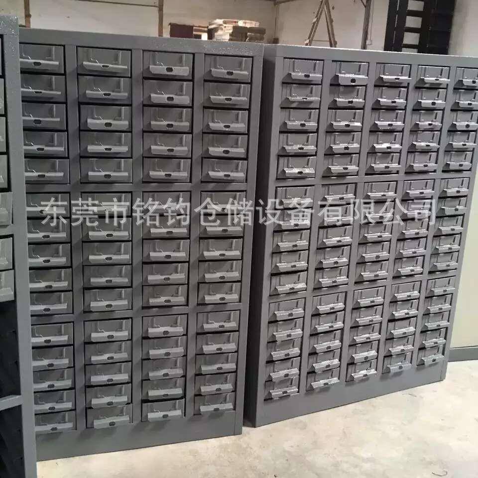 厂家直销30零物抽8屉ALG式工作台五金工具柜带门带锁4抽样带件轮