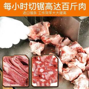 电锯切切HBF割机电肉椐牛排骨头羊骨据往复电动锯猪电脚鸡鸭
