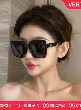 大框显瘦墨镜女士款2025新款级感偏光太阳镜防紫外线显脸小眼镜