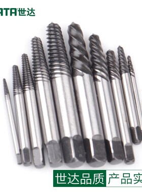 手动细牙粗牙取出器丝攻丝锥夹头取断螺丝套装反牙09704