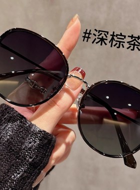 2025新款圆框墨镜女款可配近视镜开车专用防紫外线遮阳黑色太阳镜