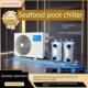 海鲜池冷水机鱼缸制冷机养鱼一体机水产养殖可做分体 品质精选