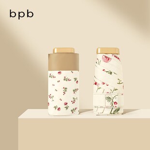 超轻Mini六折彩胶卡片伞小巧便携遮阳伞防晒防紫外线隔热晴雨伞女