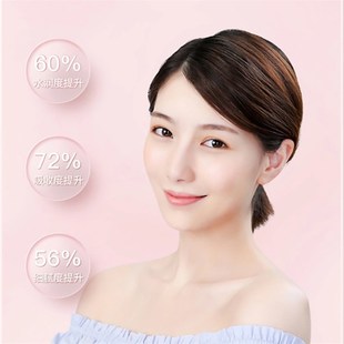 冰锤冷敷仪面部导入消肿冰导仪器美容仪冰导仪小冰敷仪热敷热导仪