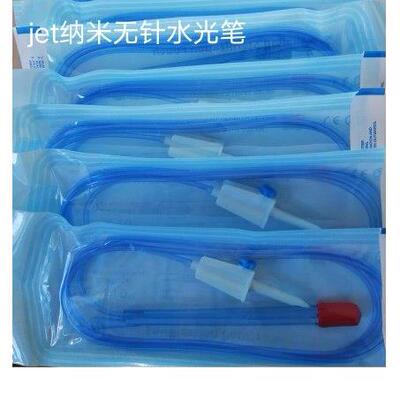 jet纳米无针水光笔高压水氧喷笔以色列款jet plus jet peeling