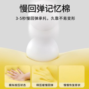 床上趴睡枕俯卧位趴枕头趴着睡觉玩手机看书趴趴枕多功能趴床神器