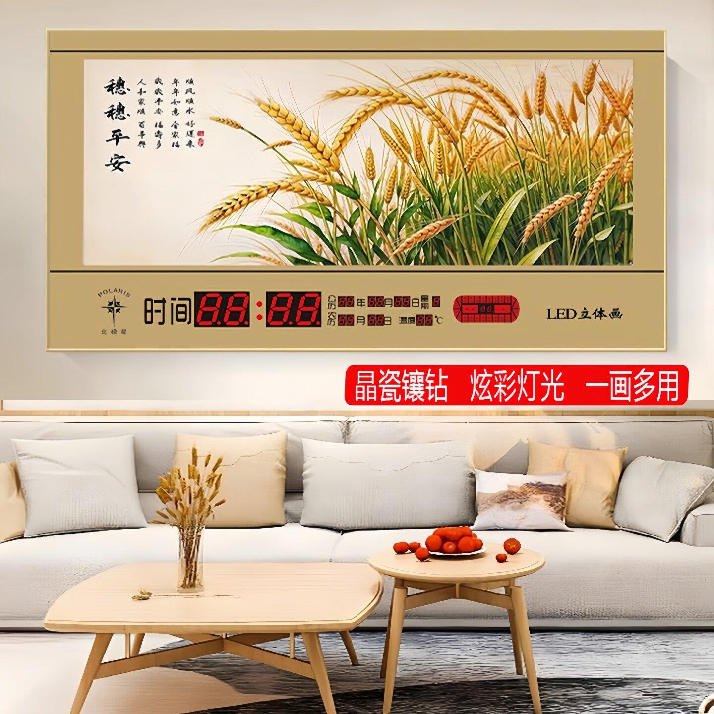 2025新款电子时钟日历挂钟客厅壁挂式装饰画数码万年历电子钟钟表