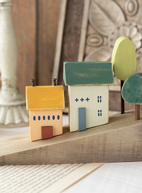 阿楹 木质日系治愈小摆件桌面ins风创意可爱房子玄关办公书柜装饰