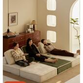 床垫沙发自由组合模块单人豆腐块懒人榻榻米小户型阅读