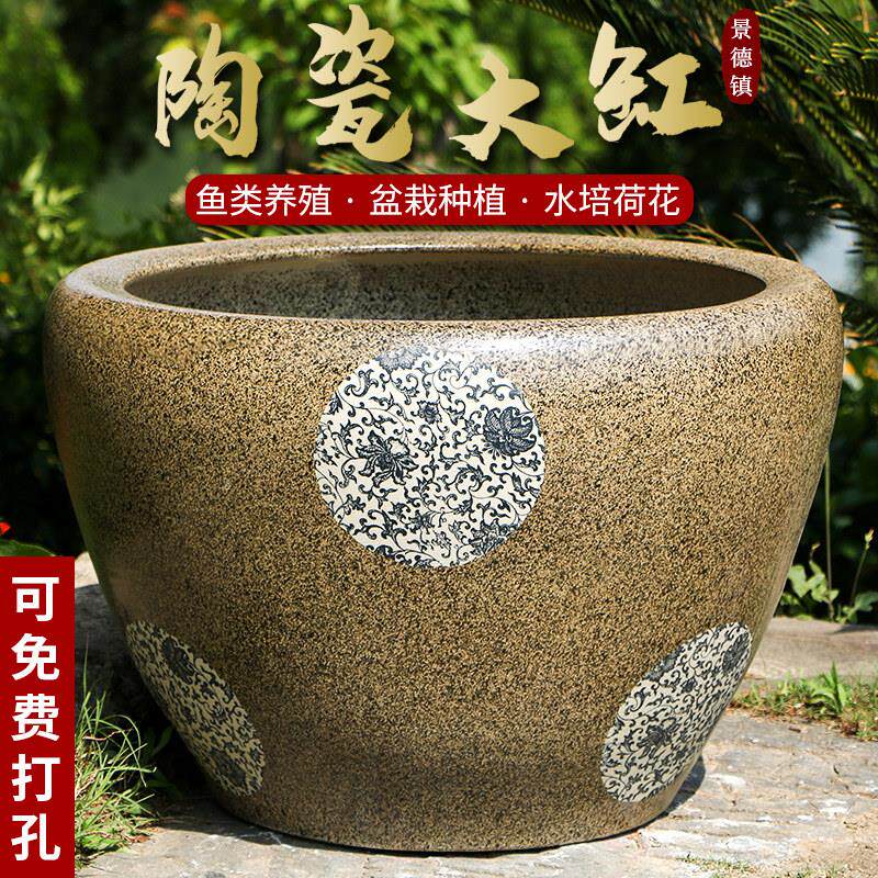 陶瓷鱼缸客厅落地大号摆件金鱼缸复古庭院大缸睡莲荷花缸水缸养鱼