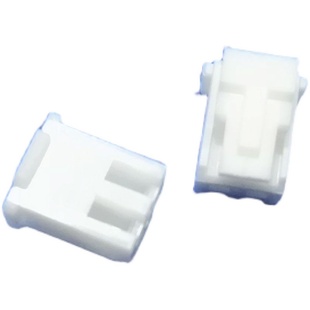 16P 接插件 胶壳XHS 连接器XHB2.54 带扣 XHS插头