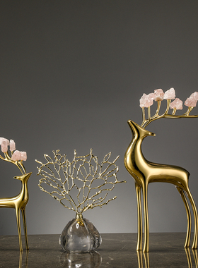 轻奢纯铜鹿现代客厅奢华玄关摆件结婚礼物送新人乔迁新居高档礼品