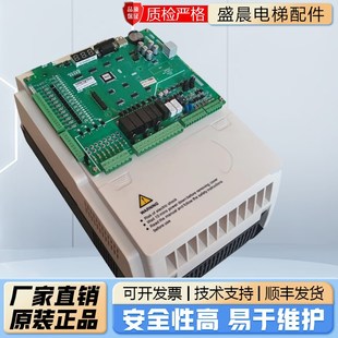 一体机变频器L 4011 4007 4015 4005 默纳克电梯变频器NICE3000