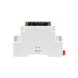 微雪 TTL转RS485串口转换器电气隔离型半双工通信接口模块 导轨式