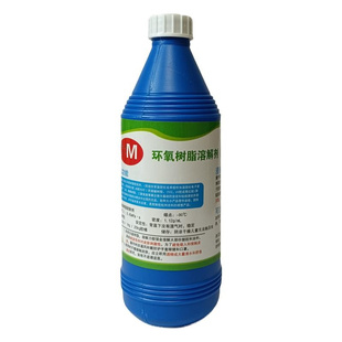 环氧树脂溶解剂ab胶除胶剂工业电路板芯片灌封胶解胶剂返修液密封