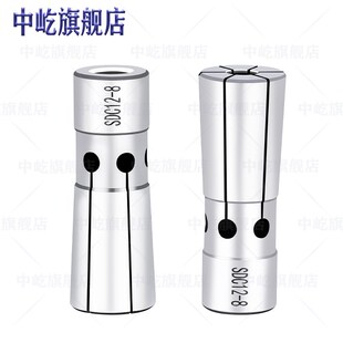 DC12 高精度DC后拉式 DC8 DC6 DC后拉UP夹头刀柄延长杆 筒夹DC4