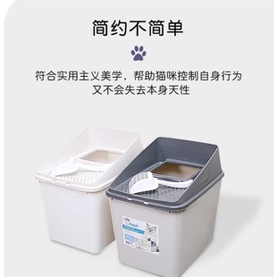 afp猫砂盆顶入式 全封闭超大号防外溅防带砂隔臭猫咪用品厕所特大