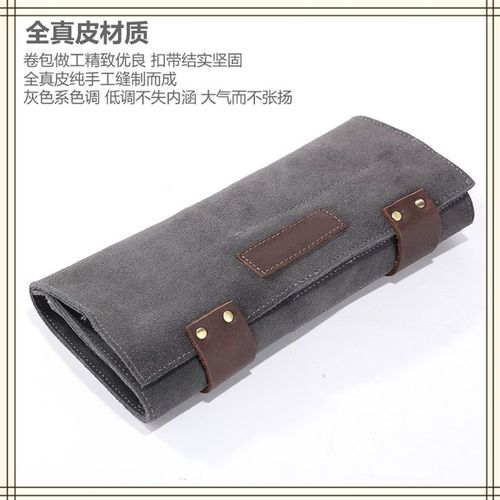 牛皮卷包美发剪刀包发型师真皮美发师工具包剪发手拿包个性创意潮
