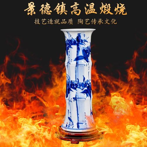 景德镇陶瓷器手绘青花瓷插花大号花瓶家居电视柜客厅书房装饰摆饰
