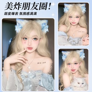 jk全头套 假发女白金色长卷发lolita甜美洛丽塔同款 豆乳蛋糕