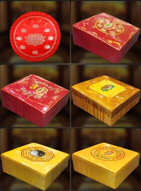 善缘堂莲花跪拜垫圆形地垫椰棕仙家垫子方形拜椅坐垫佛堂堂口摆件