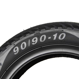 山道巡礼电动车10寸12寸适配绿源909010外卖车半热熔轮胎防滑耐磨